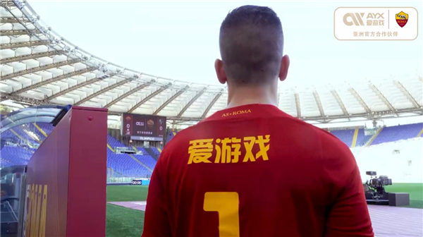 益于背后的